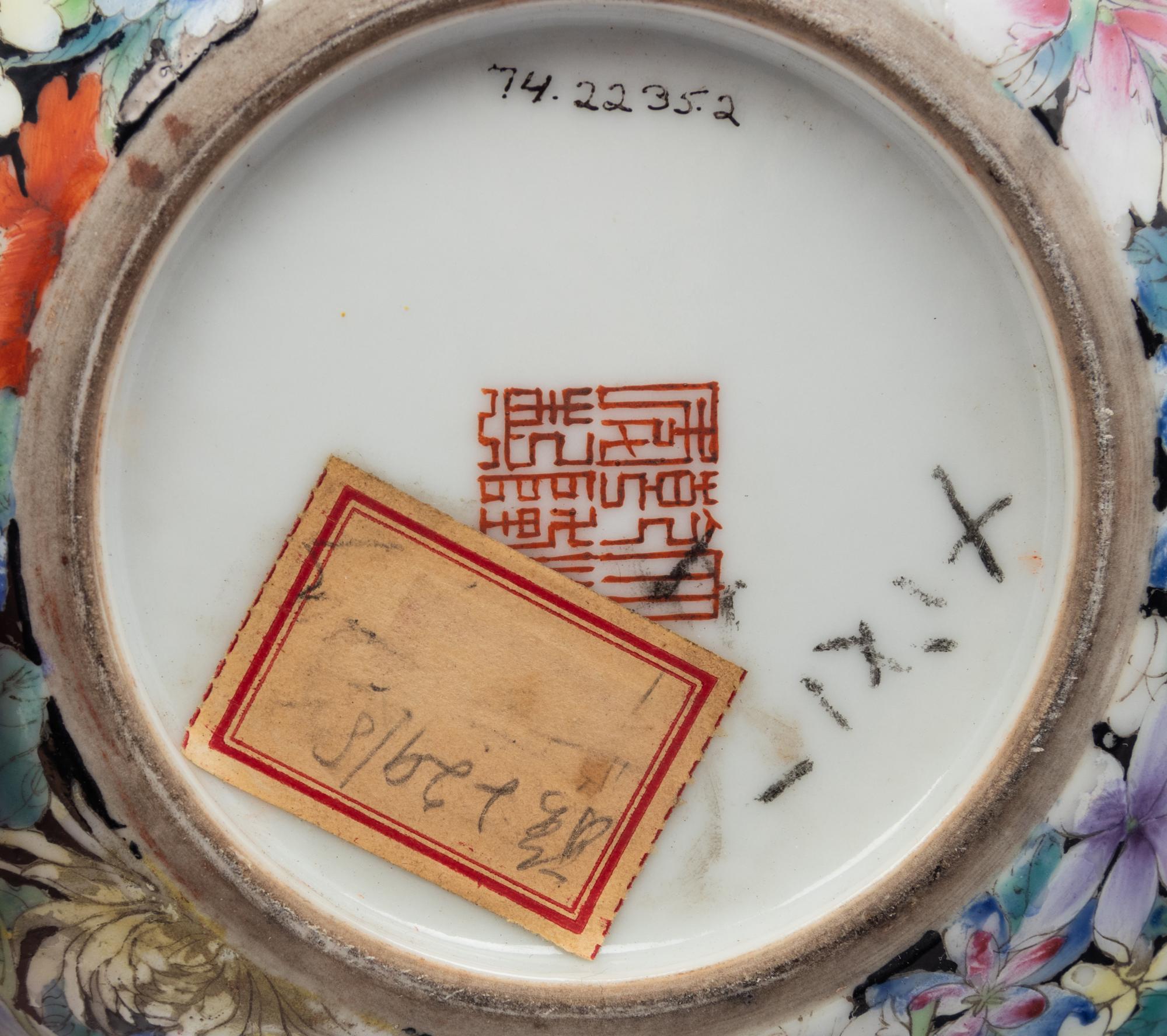 A Pair Chinese Famille Rose ‘Millefleurs’ Porcelain Bottle Vases