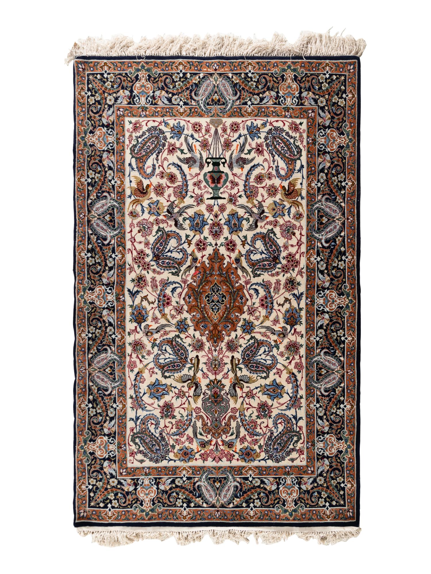 An Isfahan Wool and Silk Pictorial Rug