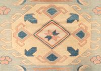A Soumak Wool Rug