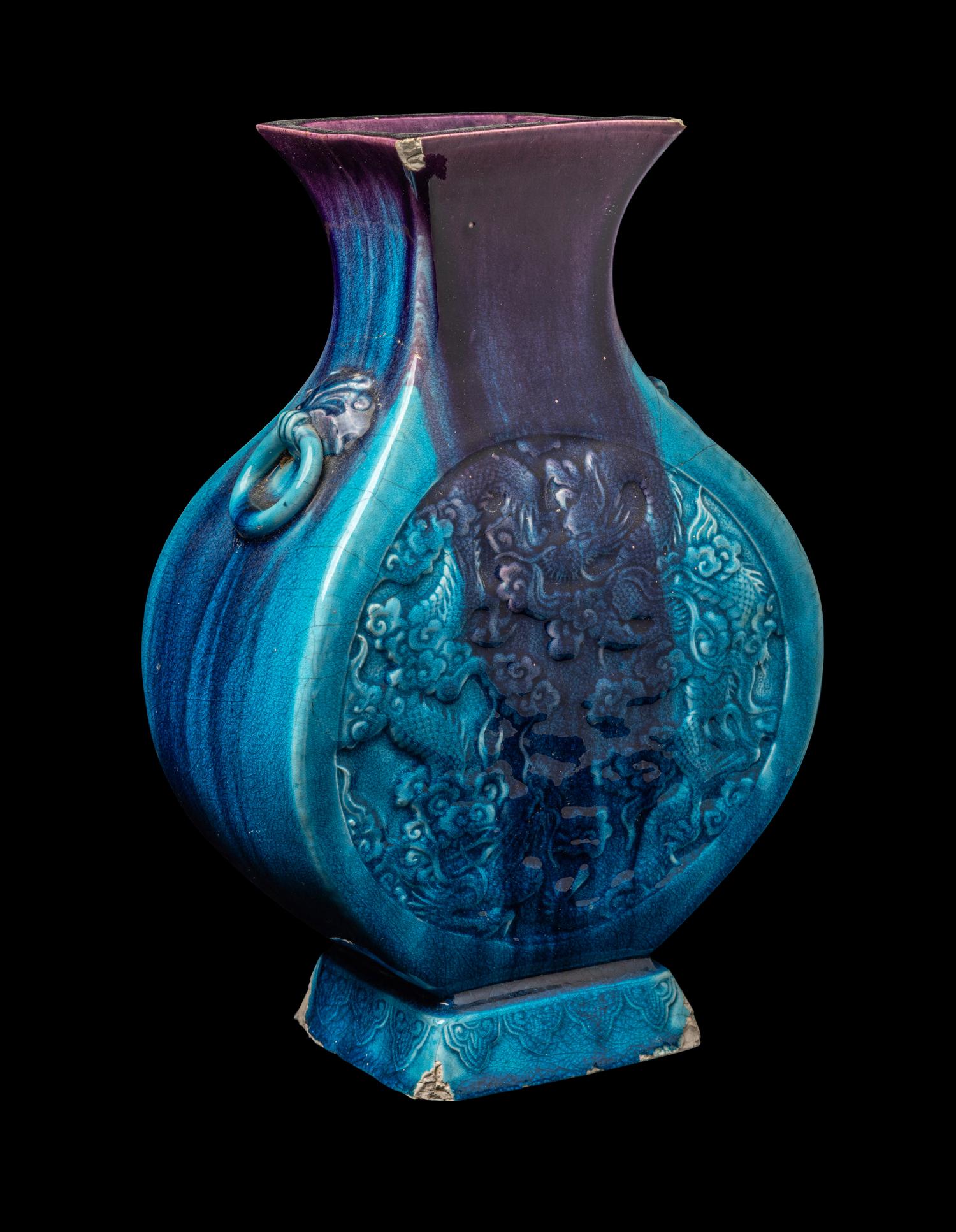 A Chinese Molded Flambe Glazed Porcelain H u Vase