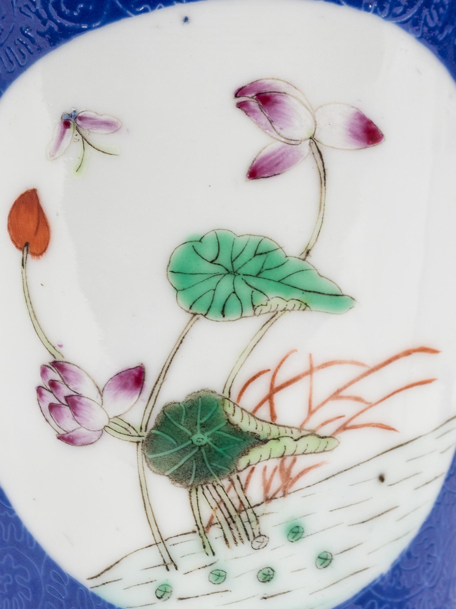 Four Chinese Famille Rose Porcelain Vases