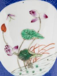 Four Chinese Famille Rose Porcelain Vases