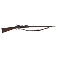 U.S. Springfield Model 1884 Trapdoor Rifle