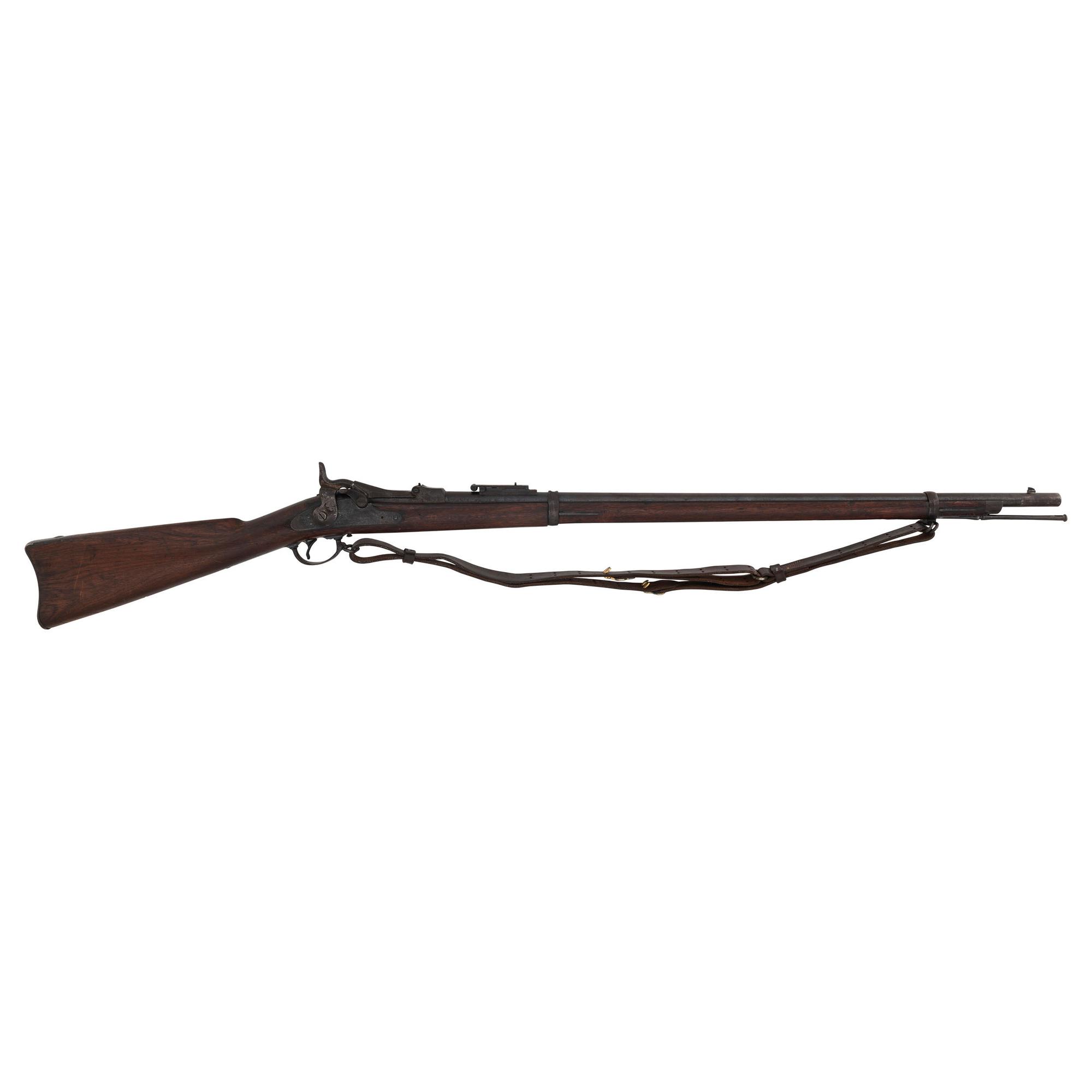 U.S. Springfield Model 1884 Trapdoor Rifle