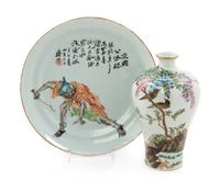 Two Polychrome Enameled Porcelain Articles Diameter of larger 8 1/2 inches.