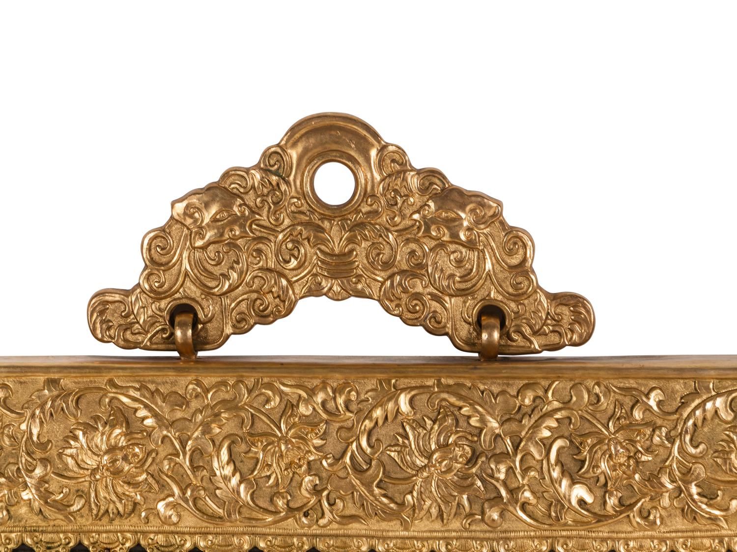 A Pair of Chinese Export Gilt Bronze-Framed Hardstone Inset Lacquered Wall Panels — 20TH CENTURY