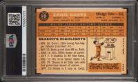 A 1960 Topps Ernie Banks Baseball Card No. 10 (PSA 4 VG-EX) from The Collection of David Eisenhower