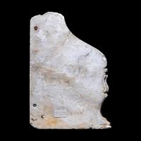 A Roman Marble Side Panel from a Throne