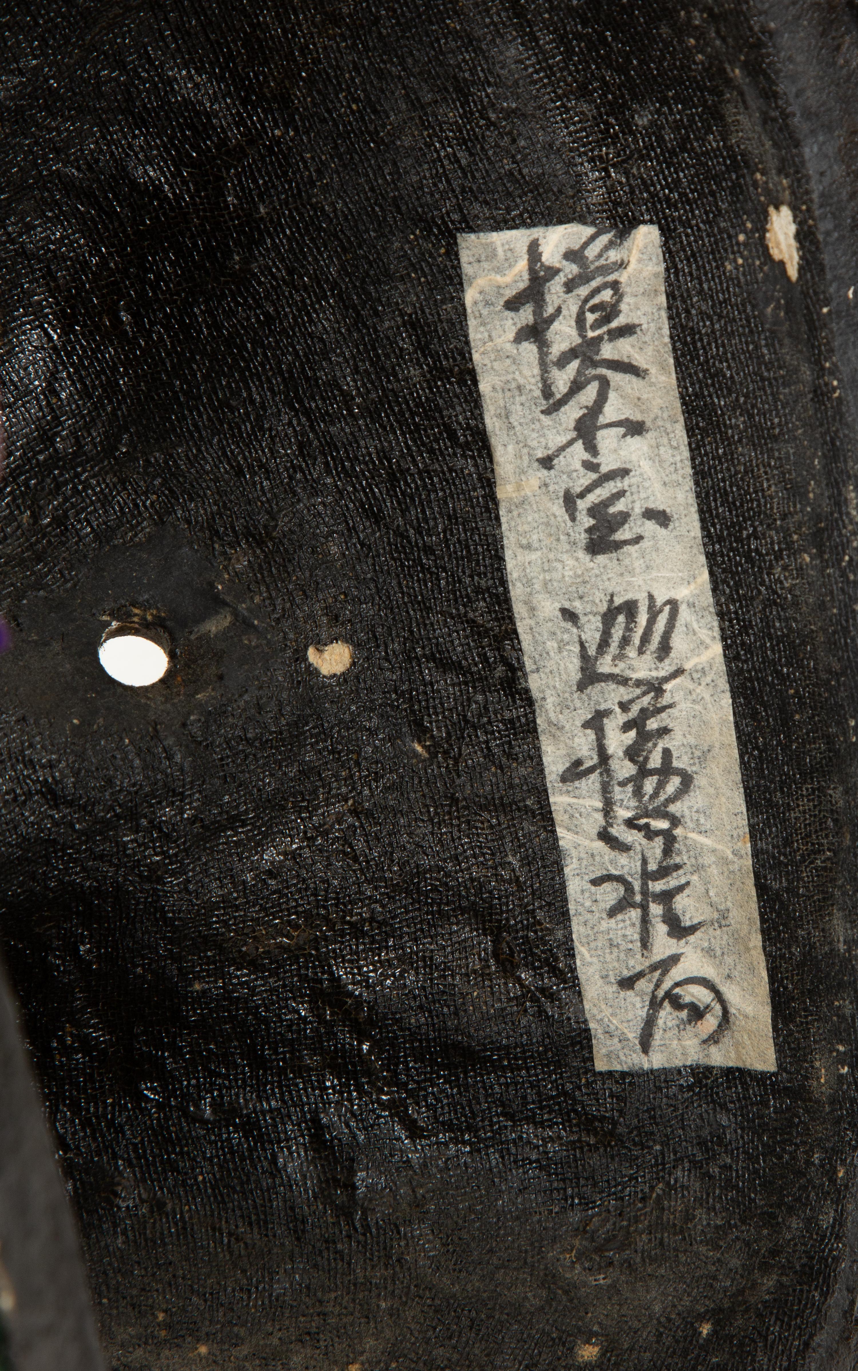 A Group of Four Japanese Lacquer Masks