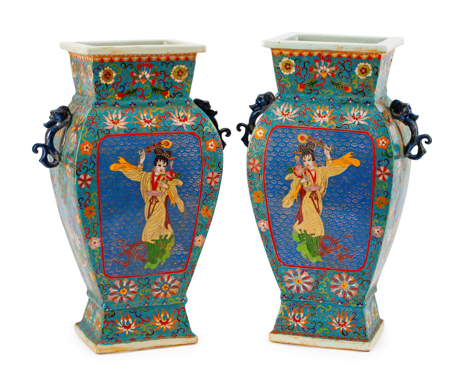 A Pair of Chinese Polychromed Porcelain Two-Handled Vases