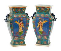 A Pair of Chinese Polychromed Porcelain Two-Handled Vases