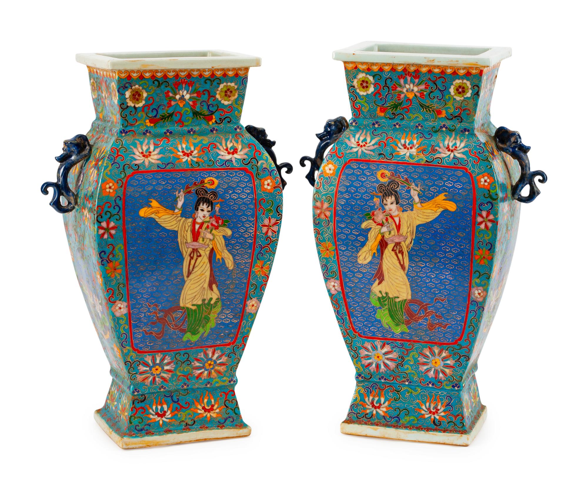 A Pair of Chinese Polychromed Porcelain Two-Handled Vases