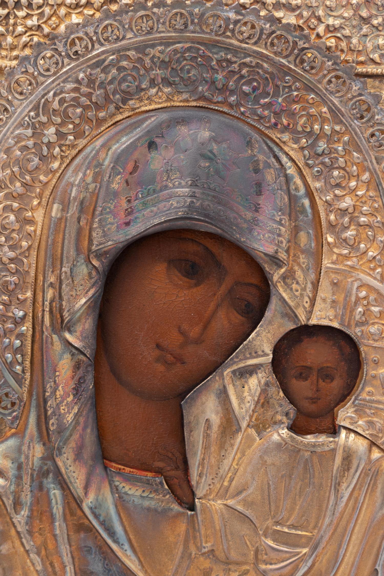 A Russian Silver Oklad Icon