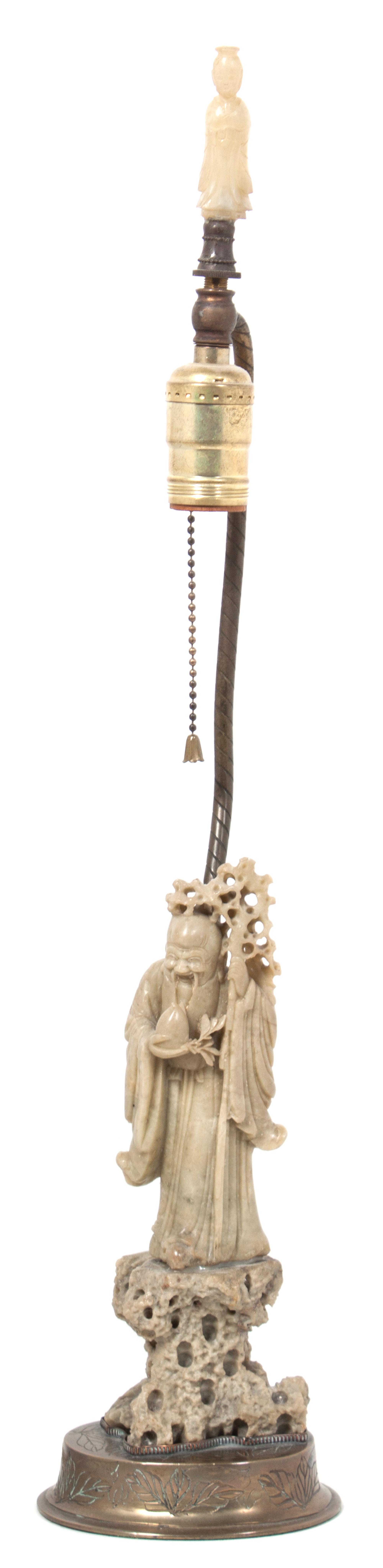 A Chinese Soapstone Lamp Height overall 22 1/2 inches.