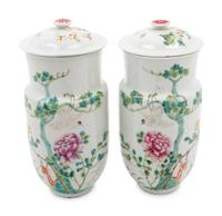 A Pair of Chinese Famille Rose Porcelain Jars