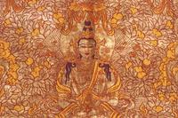 A Tibetan Thangka