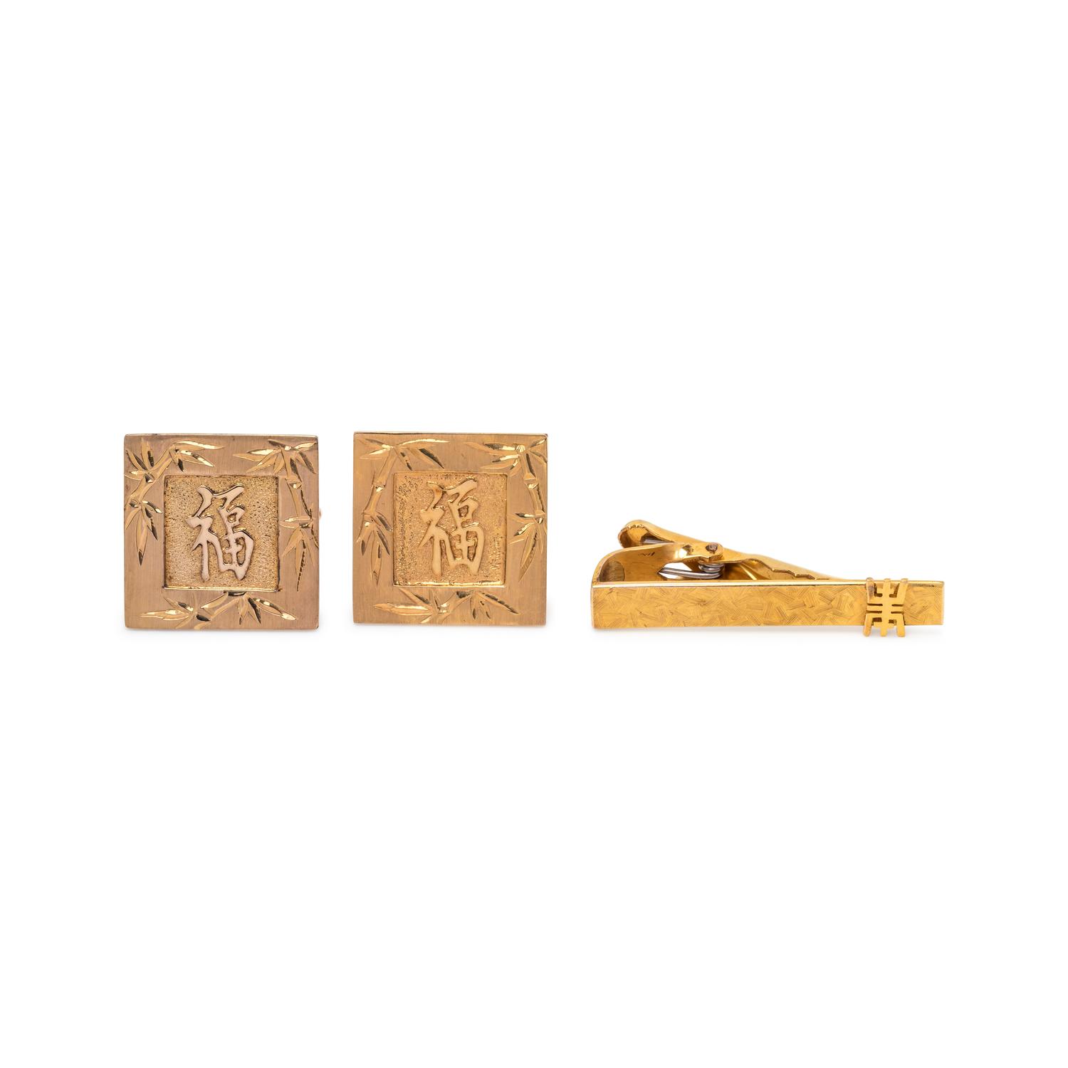 COLLECTION OF YELLOW GOLD ASIAN MOTIF ACCESSORIES