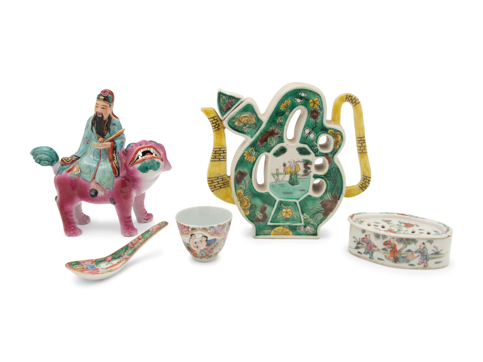 Five Chinese Famille Rose Porcelain Articles