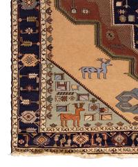 An Afghan Soumak Wool Rug