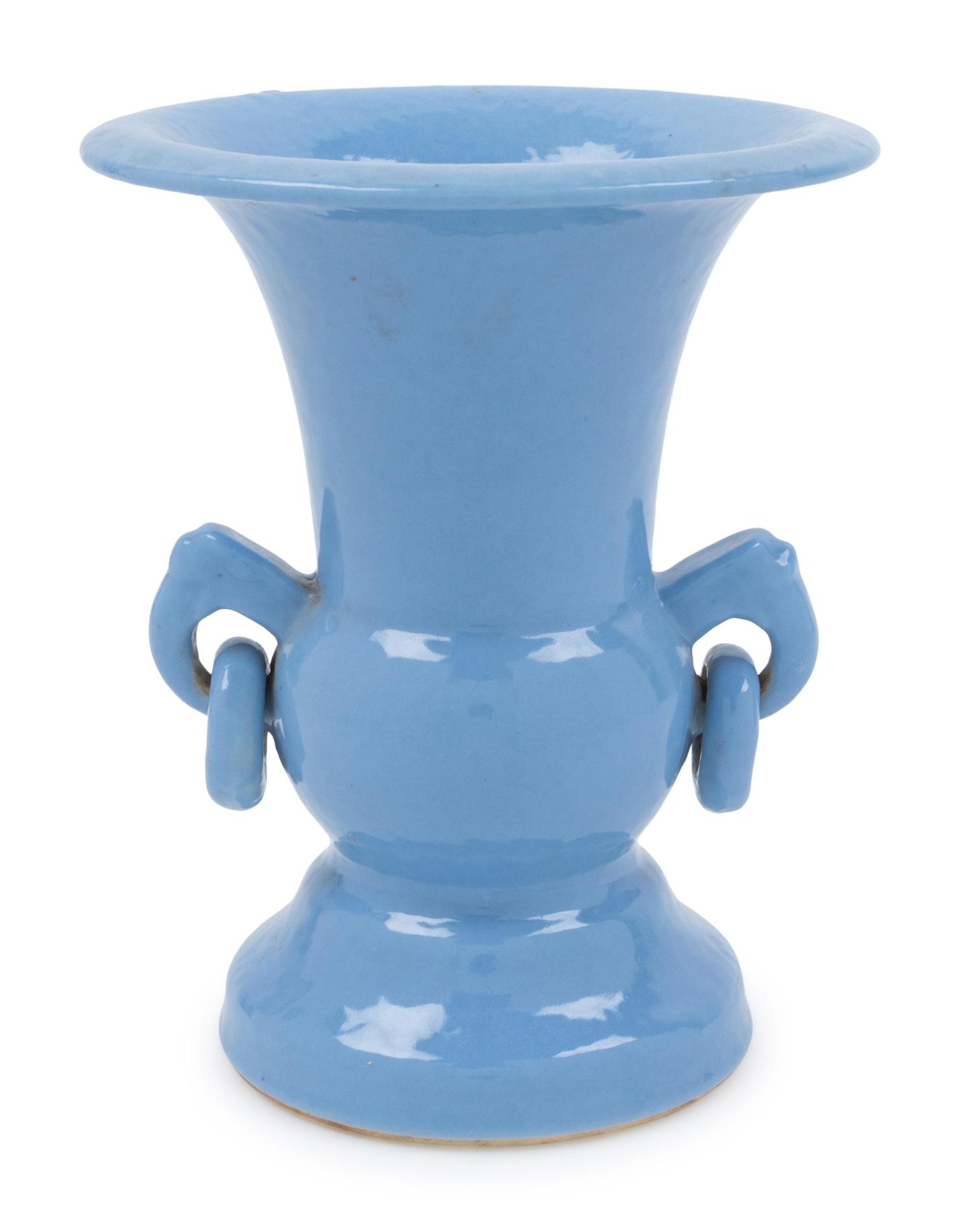 A Clair-de-Lune Glazed Porcelain Gu-Form Vase