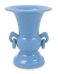 A Clair-de-Lune Glazed Porcelain Gu-Form Vase
