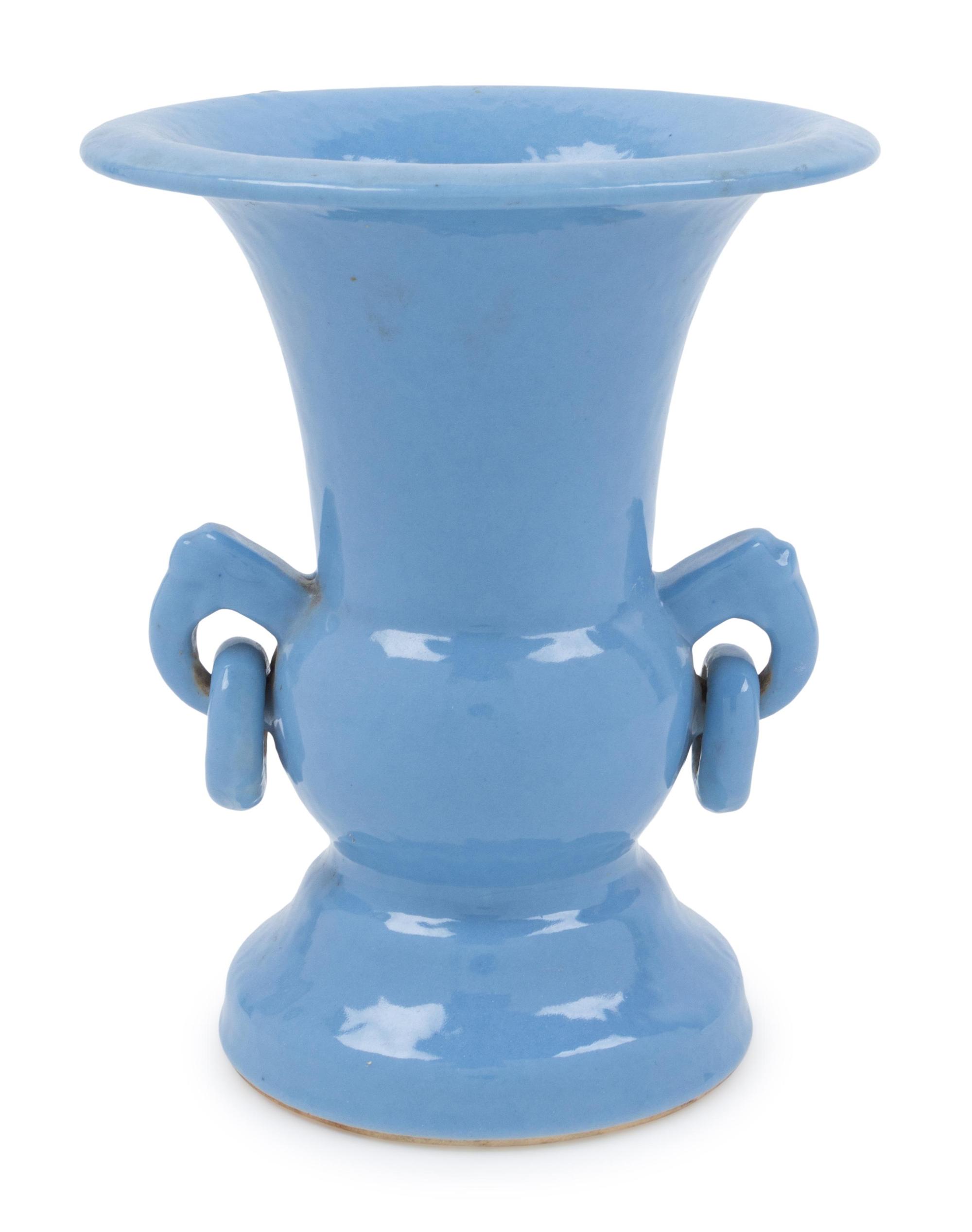 A Clair-de-Lune Glazed Porcelain Gu-Form Vase