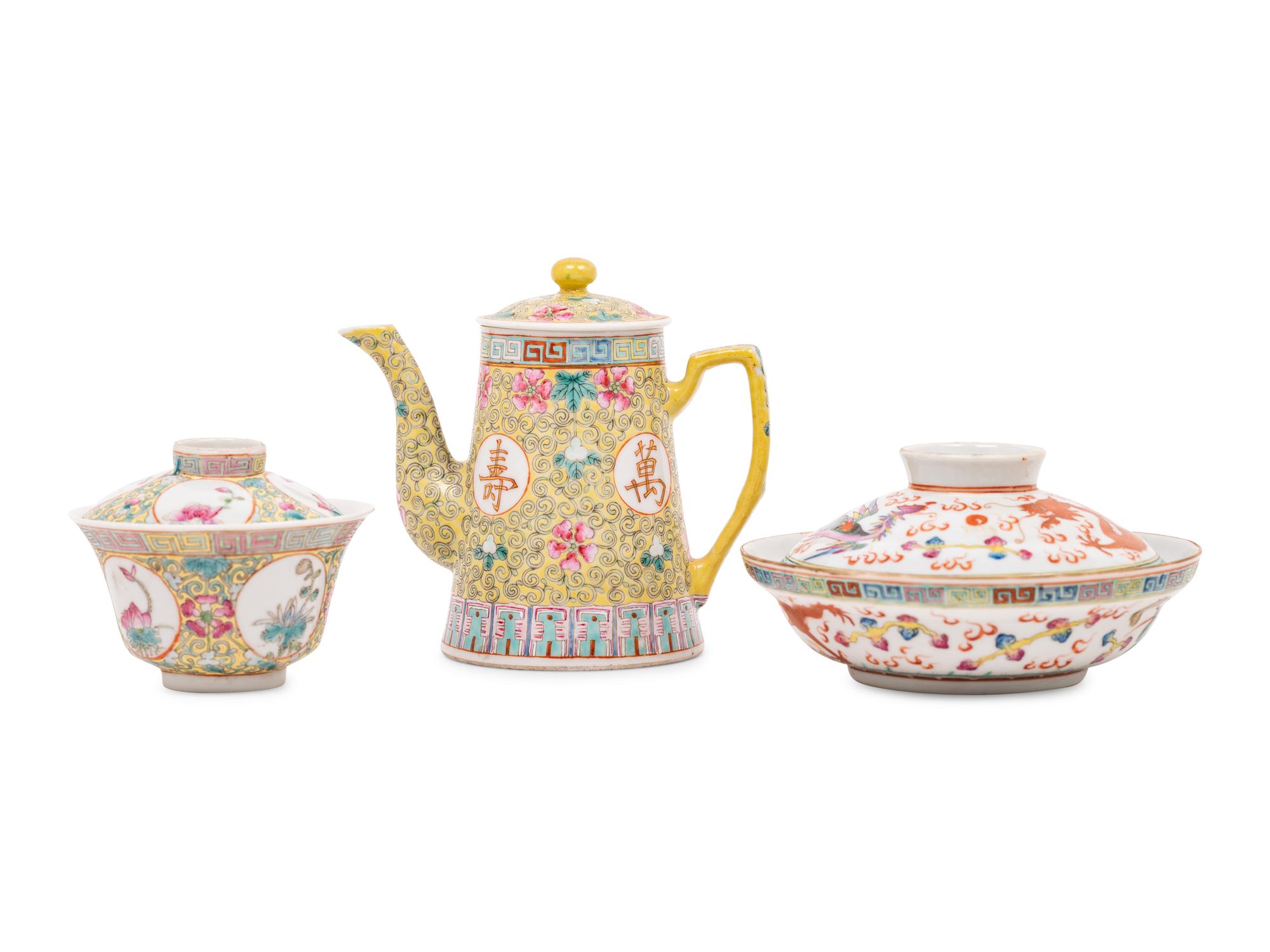 Three Chinese Famille Rose Porcelain Wares