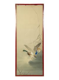 A Set of Four Japanese Watercolors — 19TH CENTURY