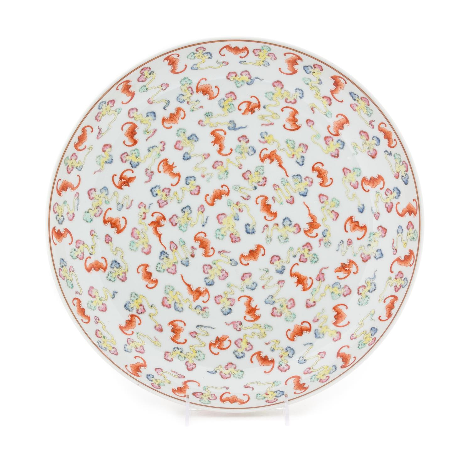 An Iron Red Decorated Famille Rose Porcelain Charger