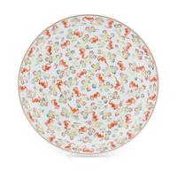 An Iron Red Decorated Famille Rose Porcelain Charger