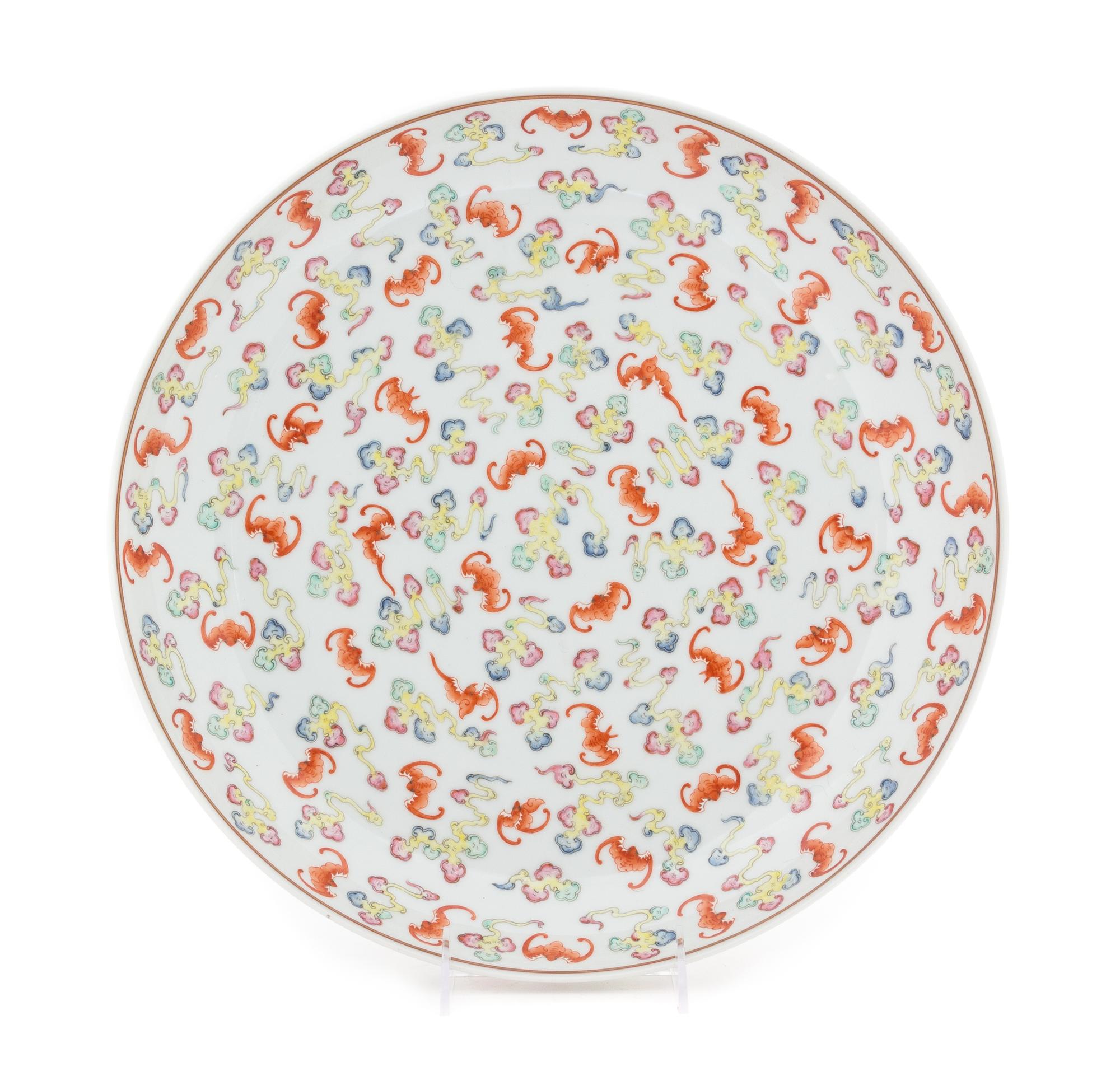 An Iron Red Decorated Famille Rose Porcelain Charger