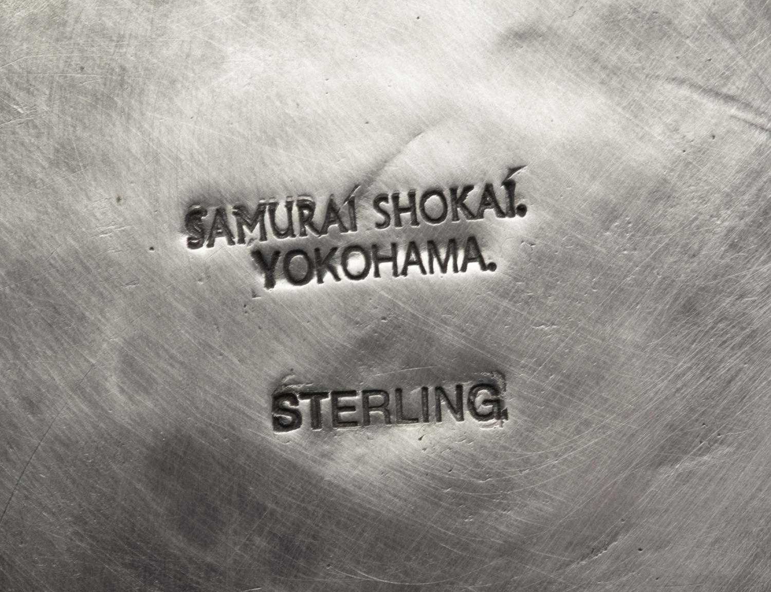 A Japanese Silver Bowl