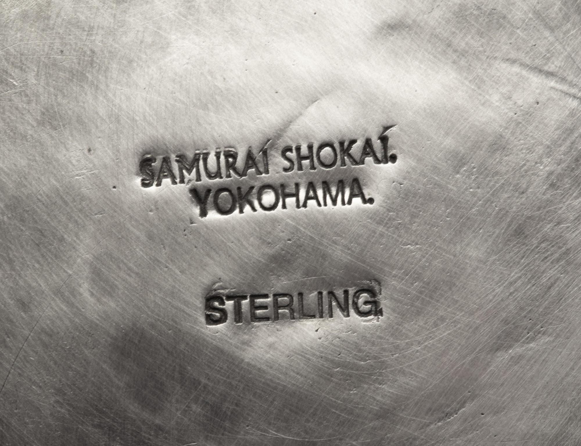 A Japanese Silver Bowl
