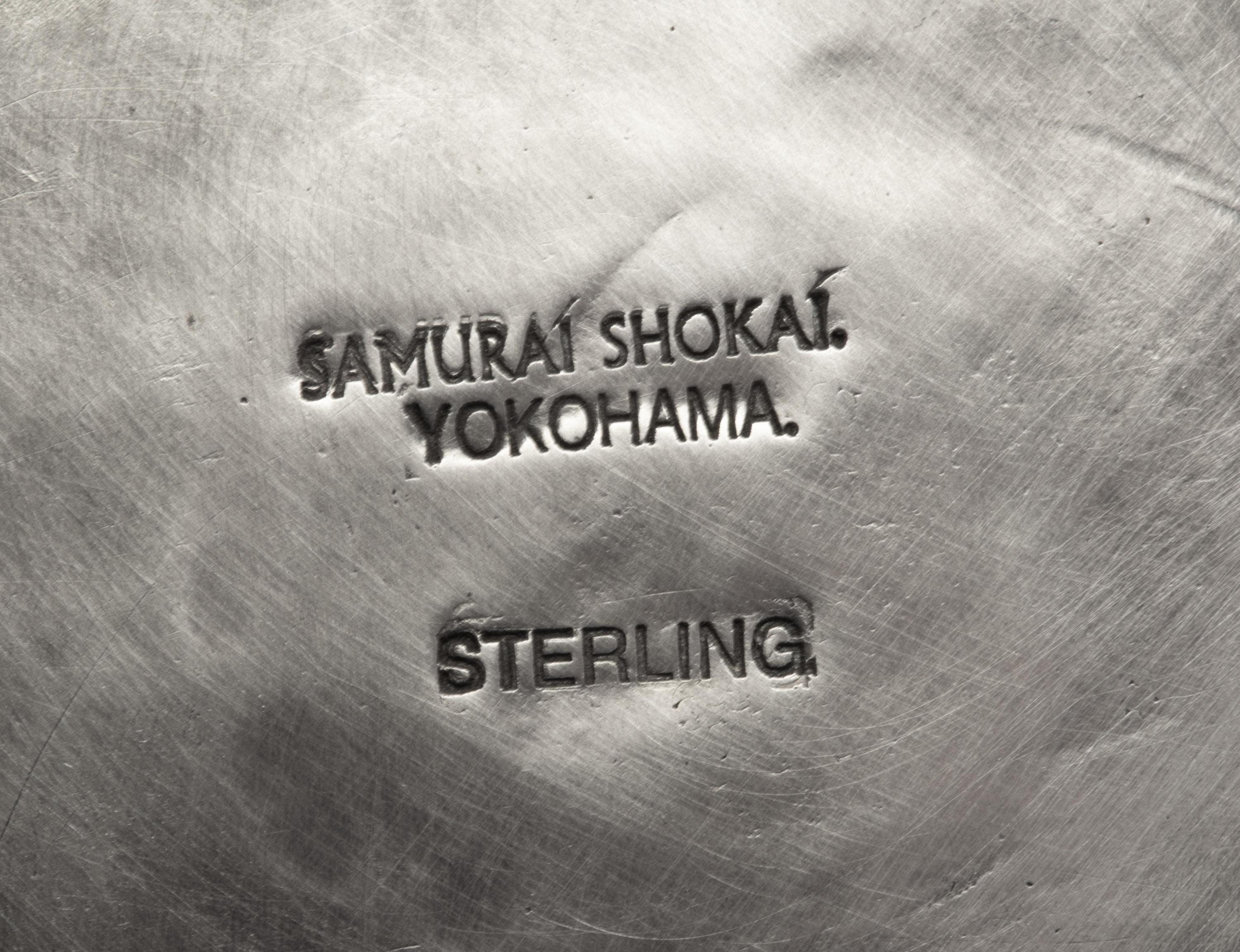 A Japanese Silver Bowl