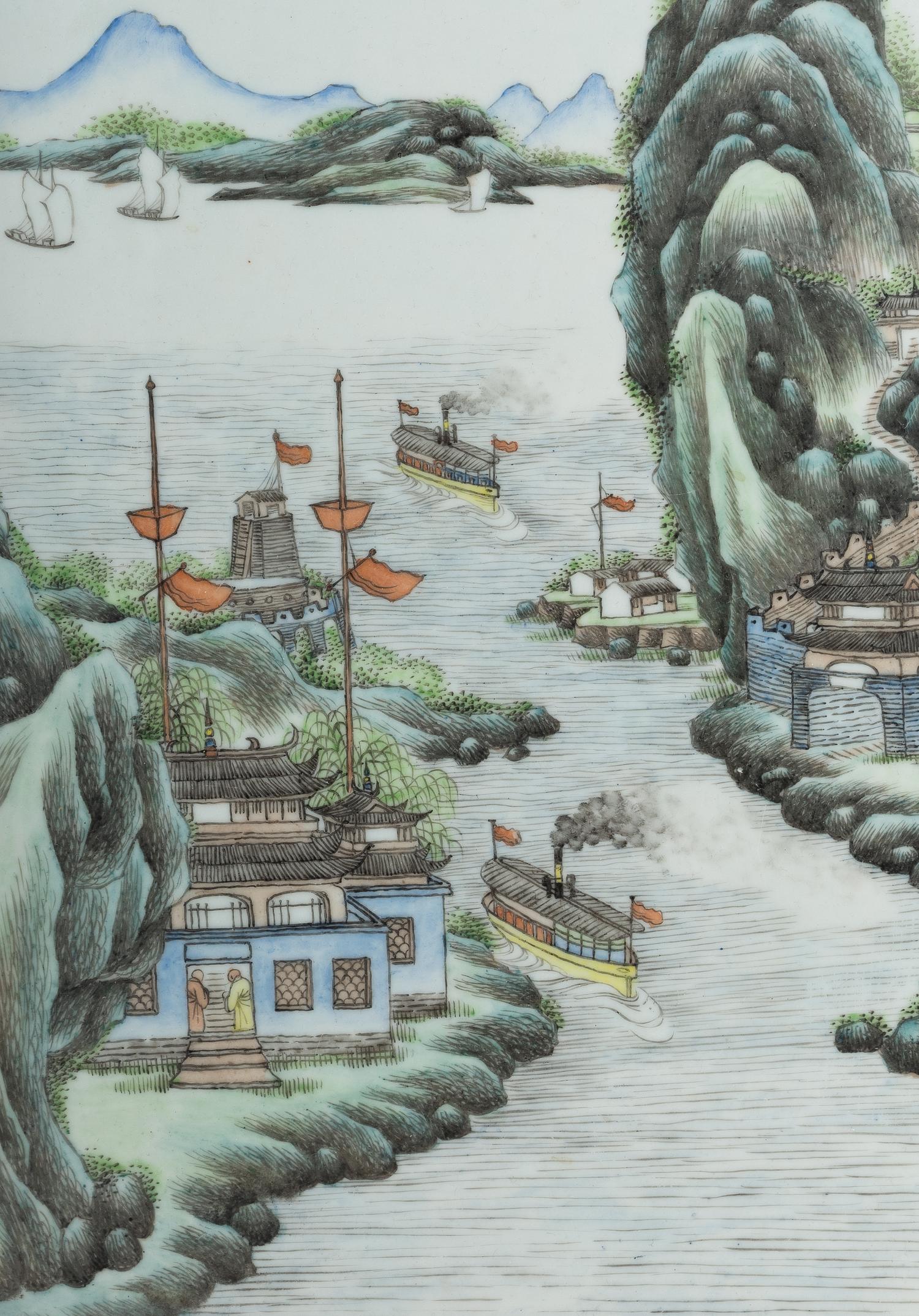 A Chinese Famille Rose Porcelain Plaque