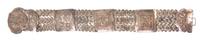An Indian Silver Belt Length 33 3/4 inches.