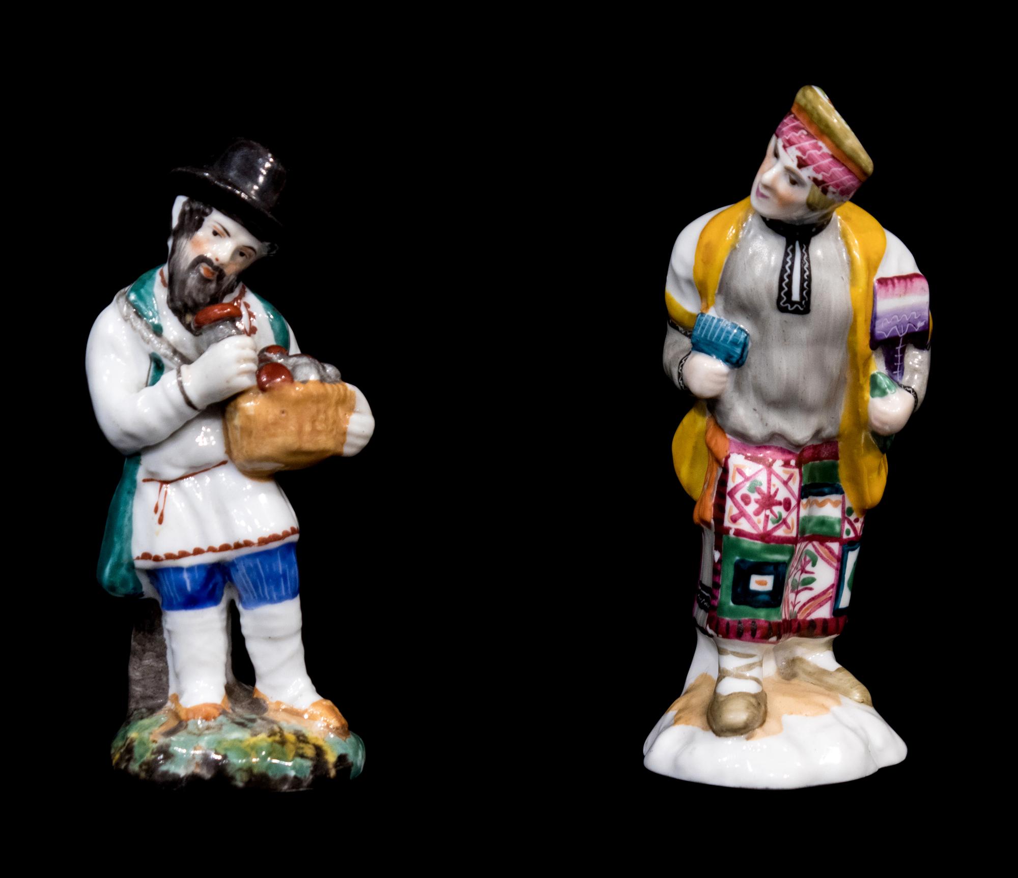 Two Russian Porcelain Figures