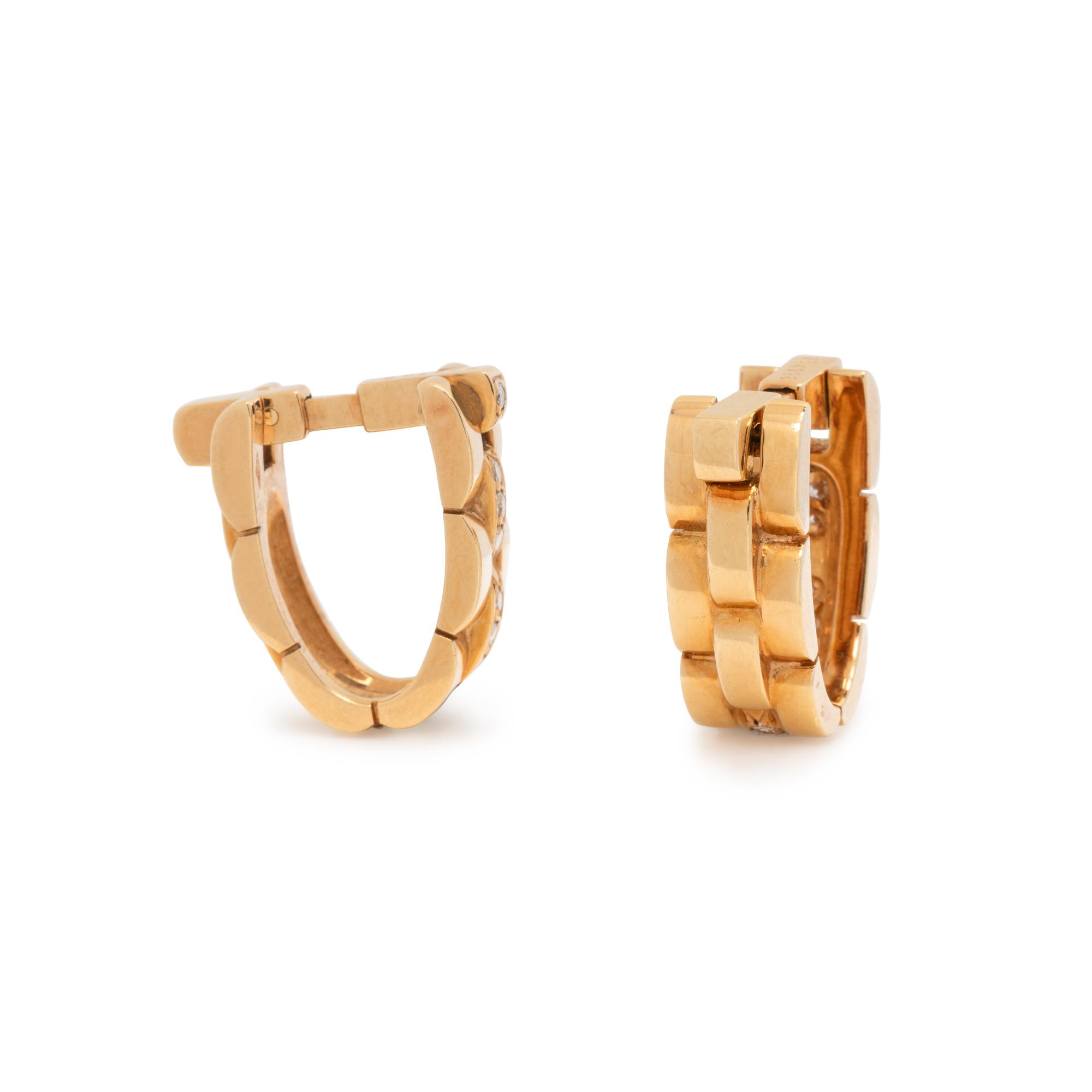 CARTIER, YELLOW GOLD AND DIAMOND 'MAILLON PANTHÈRE' CUFFLINKS