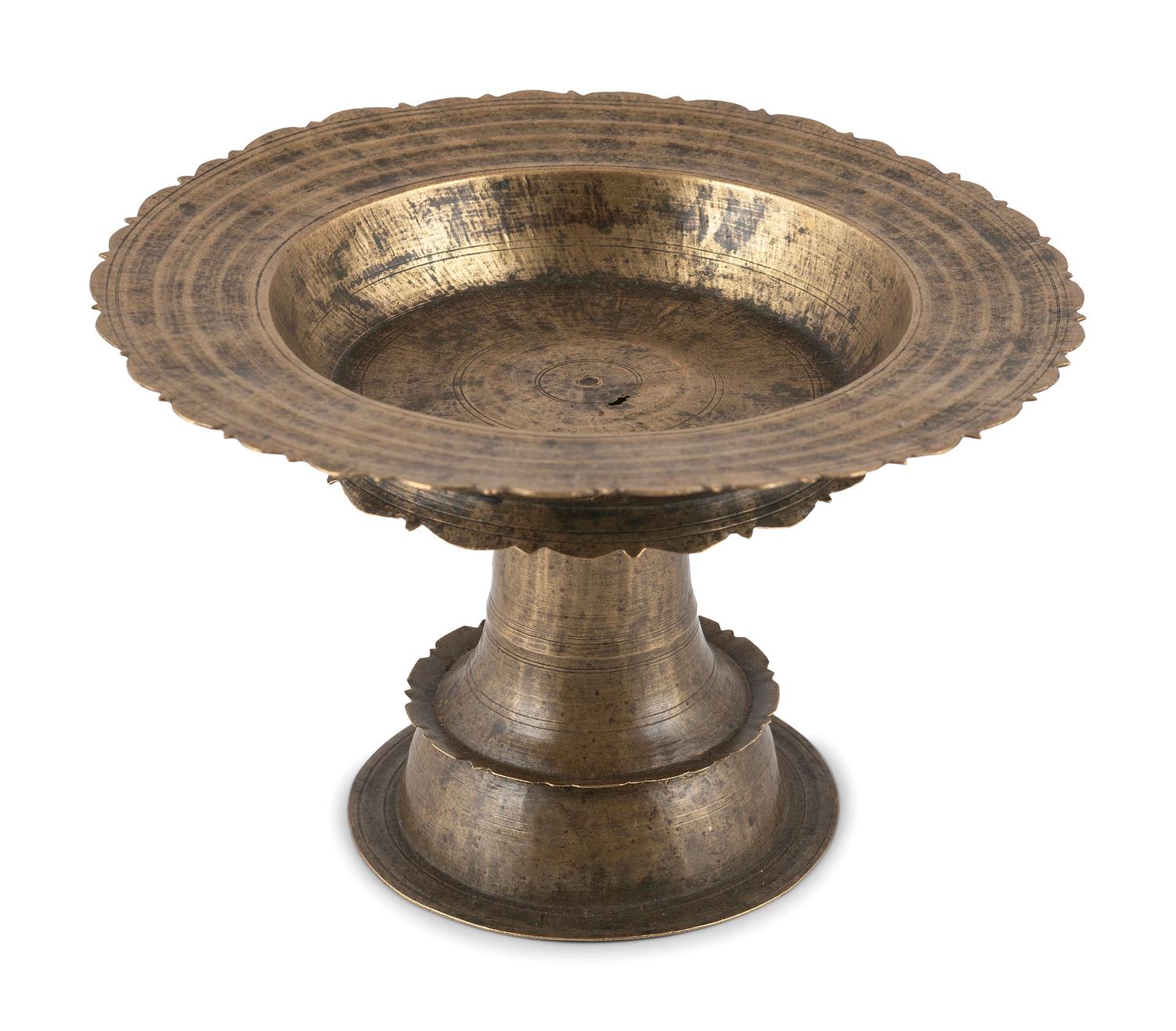 A Persian Hand Wrought Metal Tazza