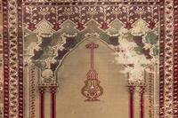 A Persian Wool Prayer Rug