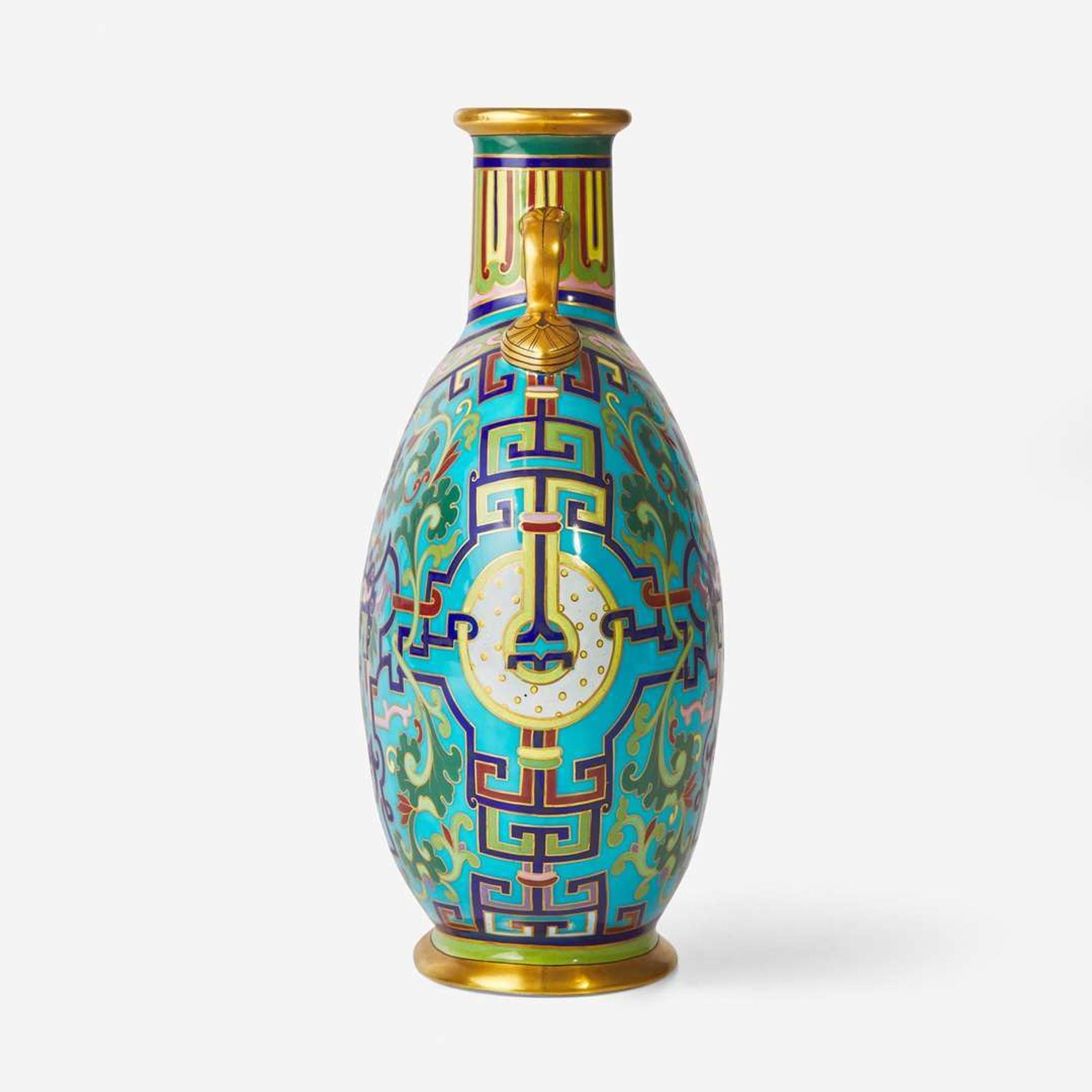 A Minton glazed porcelain moon flask Designed by Christopher Dresser (English, 1834-1904), England, circa 1870