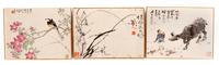 A Chinese School Folio of Paintings and Calligraphy Largest: 11 1/4 x 15 1/2 inches. — LIKELY 20TH CENTURY
