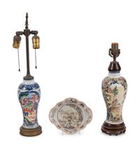 Two Chinese Export Porcelain Vases and a Porcelain Dish