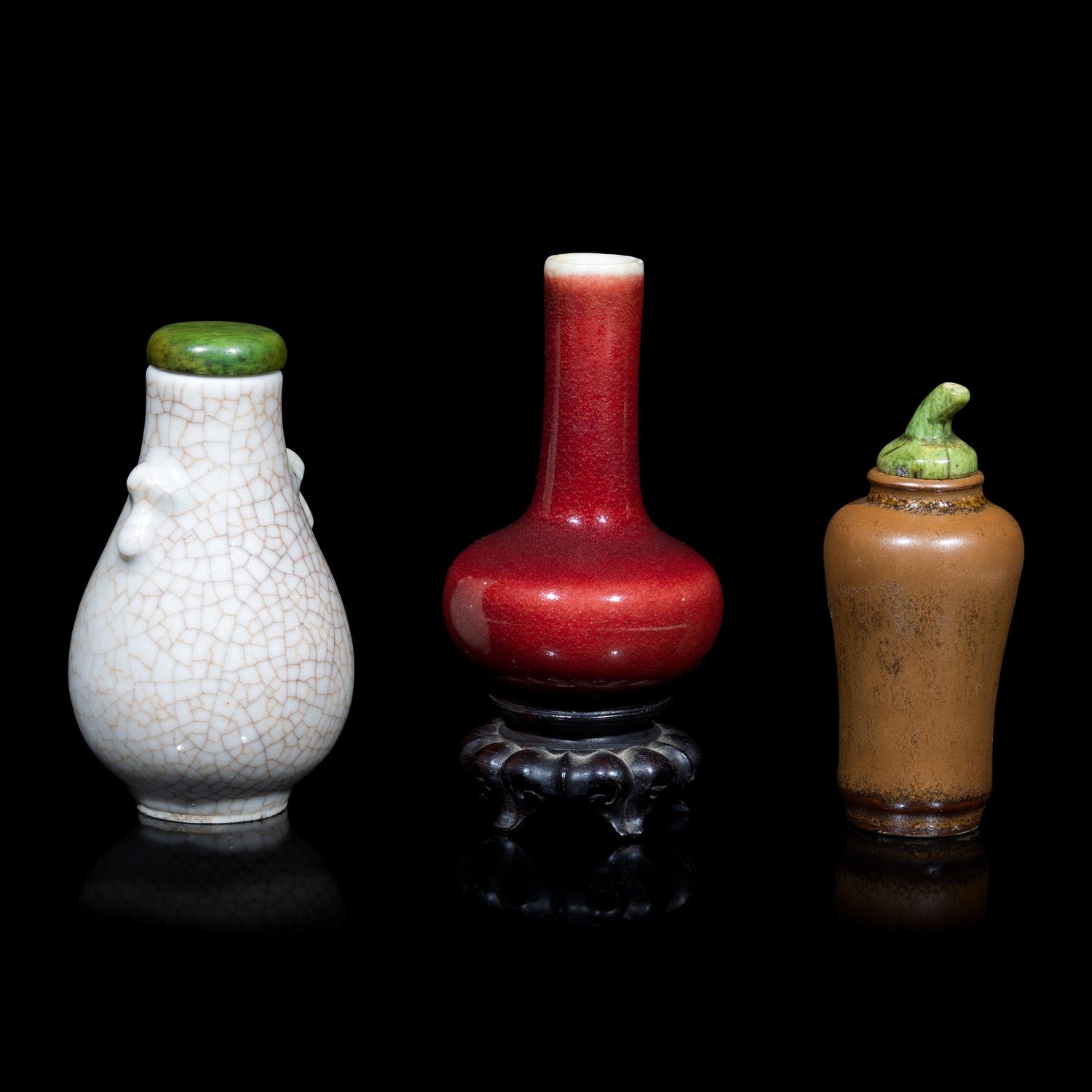 Three Chinese Porcelain Miniature Bottles, 18th-19th Century 清中期 單色釉小瓶三隻