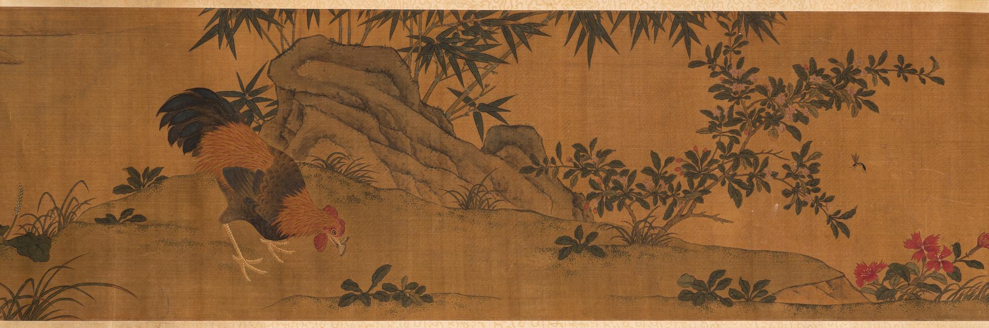 Attributed to Lin Chun