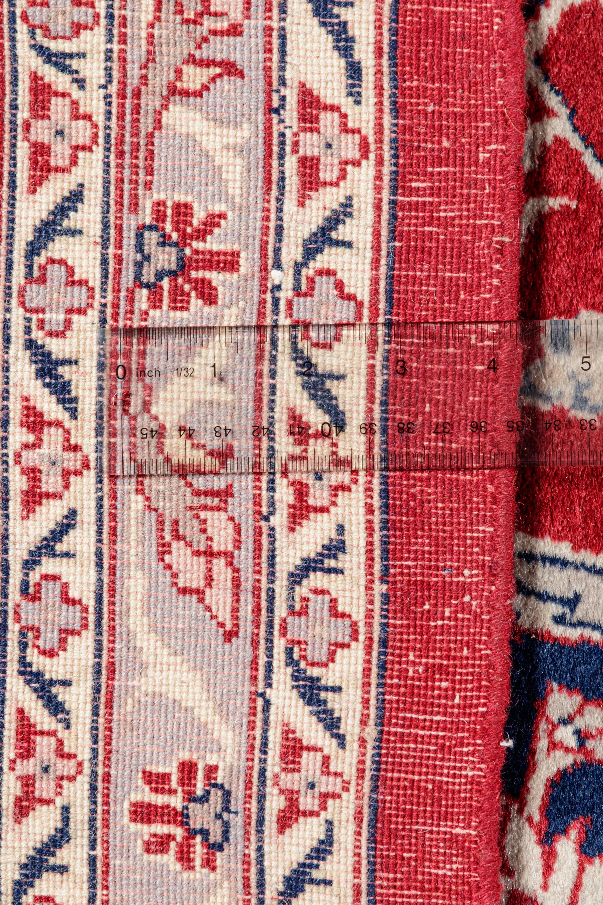A Kashan Wool Rug