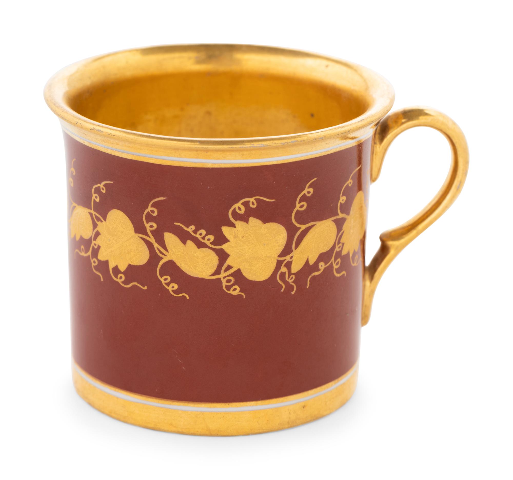 An Alexander III Imperial Porcelain Factory Teacup fom the 'Guriev' Service