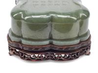 A Chinese Hardstone Box with Inscription