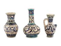A Group of Three Iznik Pottery Articles