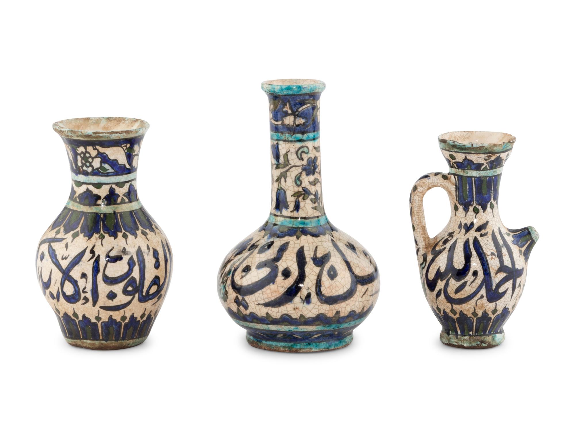 A Group of Three Iznik Pottery Articles